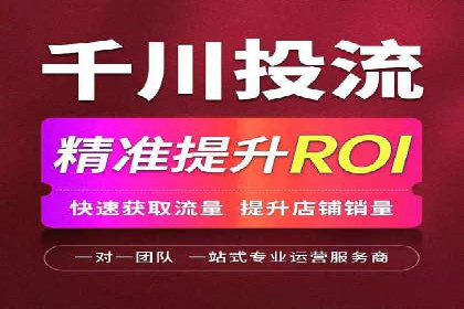 Sem优化公司案例：企业关键词优化策略